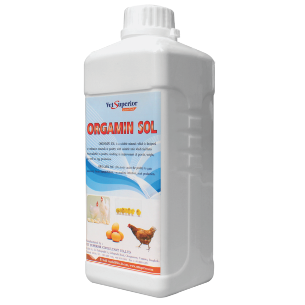 ORGAMIN SOL