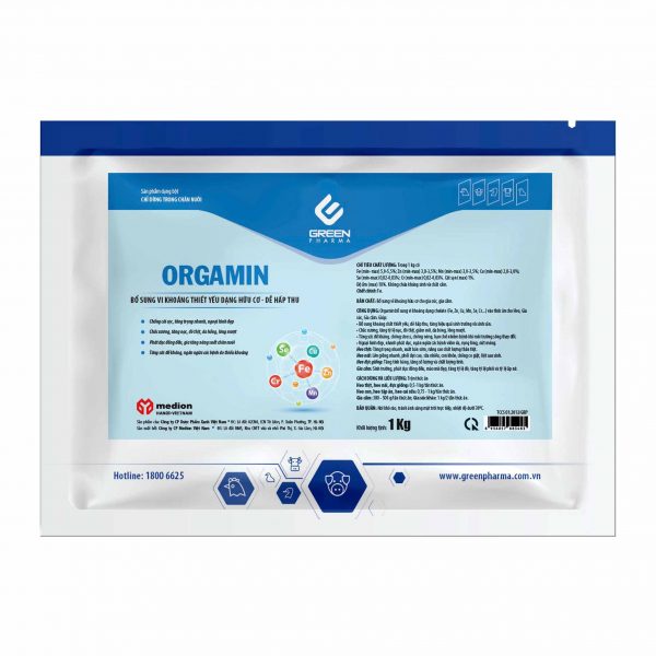 ORGAMIN